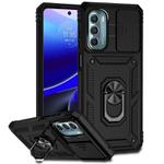 For Motorola Moto G Stylus 5G 2022 Sliding Camshield Holder Phone Case(Black)