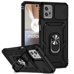 For Motorola Moto G32 Sliding Camshield Holder Phone Case(Black)