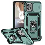 For Motorola Moto G32 Sliding Camshield Holder Phone Case(Dark Green)