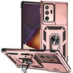 For Samsung Galaxy Note20 Ultra Sliding Camshield Holder Phone Case(Rose Gold)