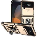For Samsung Galaxy Z Flip4 Sliding Camshield Holder Phone Case(Gold)