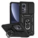 For Xiaomi 12 Sliding Camshield Holder Phone Case(Black)