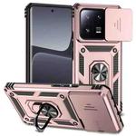 For Xiaomi 13 Pro Sliding Camshield Holder Phone Case(Rose Gold)