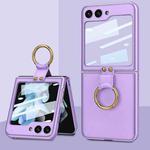 For Samsung Galaxy Z Flip5 Ultra-thin Plain Skin PC Phone Case with Ring(Purple)
