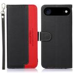 For iPhone 17 Air KHAZNEH Litchi Texture Leather RFID Phone Case(Black)