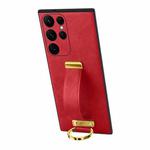 For Samsung Galaxy S23 Ultra 5G SULADA PC + Leather Texture Skin Feel Shockproof Phone Case(Red)