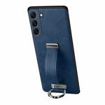 For Samsung Galaxy S23+ 5G SULADA PC + Leather Texture Skin Feel Shockproof Phone Case(Blue)