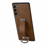 For Samsung Galaxy S23 5G SULADA PC + Leather Texture Skin Feel Shockproof Phone Case(Brown)