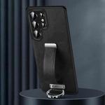 For Samsung Galaxy S25 Ultra 5G SULADA PC Hybrid Leather Texture Skin Feel Shockproof Phone Case(Black)