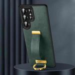 For Samsung Galaxy S25 Ultra 5G SULADA PC Hybrid Leather Texture Skin Feel Shockproof Phone Case(Green)