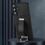 For Samsung Galaxy S25+ 5G SULADA PC Hybrid Leather Texture Skin Feel Shockproof Phone Case(Black)