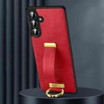 For Samsung Galaxy S25+ 5G SULADA PC Hybrid Leather Texture Skin Feel Shockproof Phone Case(Red)