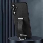For Samsung Galaxy S25 5G SULADA PC Hybrid Leather Texture Skin Feel Shockproof Phone Case(Black)