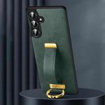 For Samsung Galaxy S25 5G SULADA PC Hybrid Leather Texture Skin Feel Shockproof Phone Case(Green)