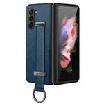 For Samsung Galaxy Z Fold5 SULADA PC + Leather Texture Skin Feel Shockproof Phone Case(Blue)