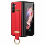 For Samsung Galaxy Z Fold5 SULADA PC + Leather Texture Skin Feel Shockproof Phone Case(Red)