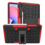 For Samsung Galaxy S6 Lite Tire Texture TPU+PC Shockproof Case  , with Holder & Pen Tray(Red)