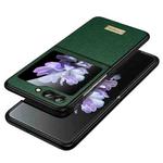 For Samsung Galaxy Z Flip5 SULADA Shockproof TPU + Litchi Texture Leather Phone Case(Green)