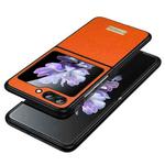 For Samsung Galaxy Z Flip5 SULADA Shockproof TPU + Litchi Texture Leather Phone Case(Orange)