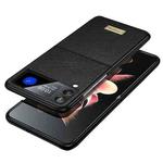 For Samsung Galaxy Z Flip4 SULADA Shockproof TPU + Litchi Texture Leather Phone Case(Black)