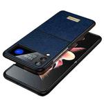 For Samsung Galaxy Z Flip4 SULADA Shockproof TPU + Litchi Texture Leather Phone Case(Blue)