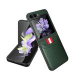 For Samsung Galaxy Z Flip5 5G Litchi Texture Card Slot Phone Case(Green)