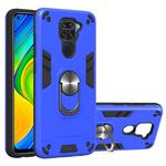 For Xiaomi Redmi Note 9 2 in 1 Armour Series PC + TPU Protective Case with Ring Holder(Dark Blue)