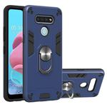 For LG K51 / Q51 2 in 1 Armour Series PC + TPU Protective Case with Ring Holder(Royal Blue)