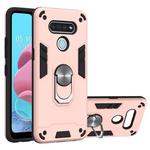For LG K51 / Q51 2 in 1 Armour Series PC + TPU Protective Case with Ring Holder(Rose Gold)