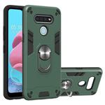 For LG K51 / Q51 2 in 1 Armour Series PC + TPU Protective Case with Ring Holder(Dark Green)