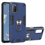 For OPPO A52 / A72 / A92 2 in 1 Armour Series PC + TPU Protective Case with Ring Holder(Royal Blue)