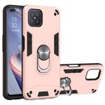 For OPPO A92s 2 in 1 Armour Series PC + TPU Protective Case with Ring Holder(Rose Gold)