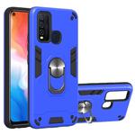 For Vivo Y50 2 in 1 Armour Series PC + TPU Protective Case with Ring Holder(Dark Blue)