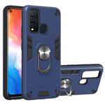 For Vivo Y50 2 in 1 Armour Series PC + TPU Protective Case with Ring Holder(Royal Blue)