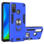 For Huawei P Smart(2020) 2 in 1 Armour Series PC + TPU Protective Case with Ring Holder(Dark Blue)