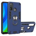 For Huawei P Smart(2020) 2 in 1 Armour Series PC + TPU Protective Case with Ring Holder(Royal Blue)