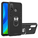 For Huawei P Smart(2020) 2 in 1 Armour Series PC + TPU Protective Case with Ring Holder(Black)