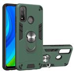 For Huawei P Smart(2020) 2 in 1 Armour Series PC + TPU Protective Case with Ring Holder(Dark Green)