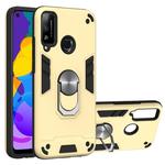 For Huawei Honor Play 4T 2 in 1 Armour Series PC + TPU Protective Case with Ring Holder(Gold)