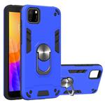 For Huawei Y5P(2020) 2 in 1 Armour Series PC + TPU Protective Case with Ring Holder(Dark Blue)