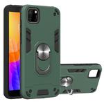 For Huawei Y5P(2020) 2 in 1 Armour Series PC + TPU Protective Case with Ring Holder(Dark Green)