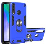 For Huawei Y6P 2 in 1 Armour Series PC + TPU Protective Case with Ring Holder(Dark Blue)