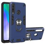 For Huawei Y6P 2 in 1 Armour Series PC + TPU Protective Case with Ring Holder(Royal Blue)