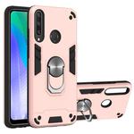 For Huawei Y6P 2 in 1 Armour Series PC + TPU Protective Case with Ring Holder(Rose Gold)