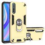 For Huawei Y8P(2020) 2 in 1 Armour Series PC + TPU Protective Case with Ring Holder(Gold)