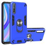 For Huawei Y8P(2020) 2 in 1 Armour Series PC + TPU Protective Case with Ring Holder(Dark Blue)