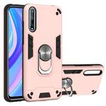 For Huawei Y8P(2020) 2 in 1 Armour Series PC + TPU Protective Case with Ring Holder(Rose Gold)