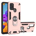 For Samsung Galaxy A21s 2 in 1 Armour Series PC + TPU Protective Case with Ring Holder(Rose Gold)