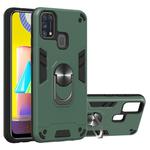 For Samsung Galaxy M31 2 in 1 Armour Series PC + TPU Protective Case with Ring Holder(Dark Green)