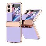 For OPPO Find N2 Flip Plated Plain Leather Folding Phone Case with Hinge(Purple)